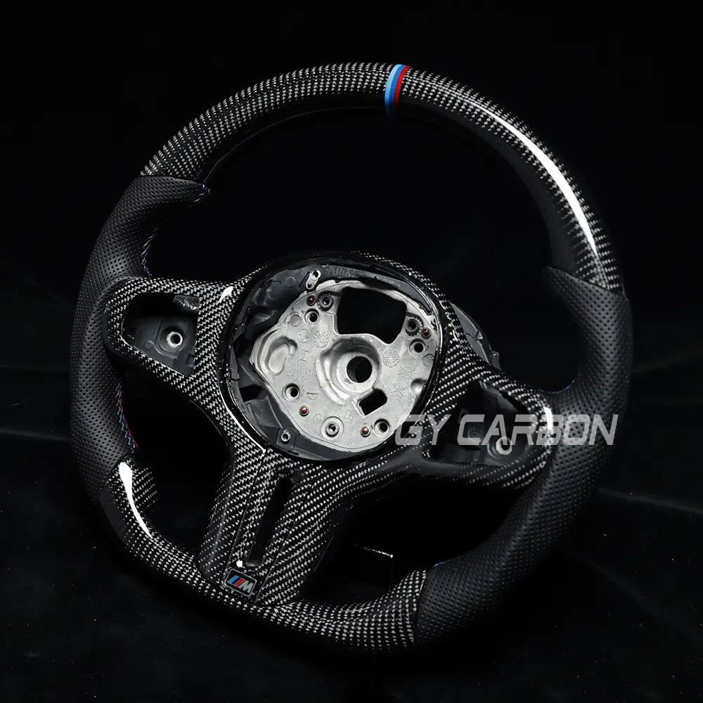 Carbon Fiber Steering Wheel For BMW G Series