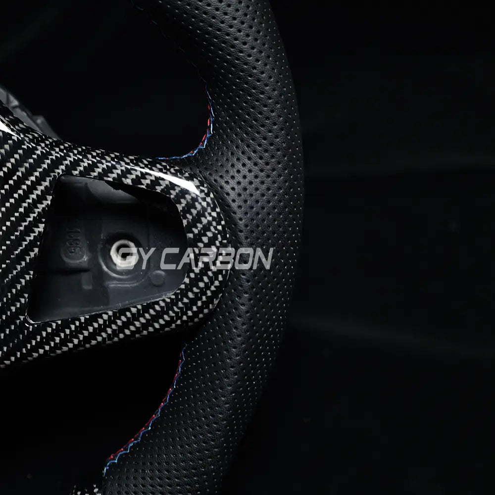 Carbon Fiber Steering Wheel For BMW G Series